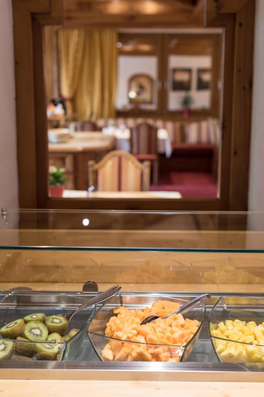 Hotel Hubertushof - Ihr Hotel Mit Herz 로이타쉬 외부 사진